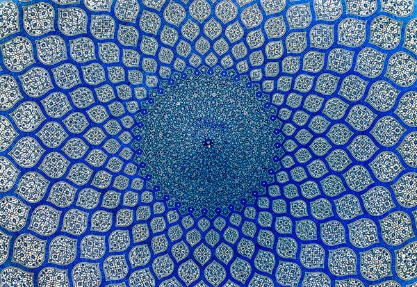 Oriental Mosque Dome